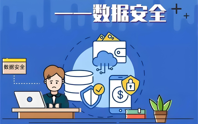 码云笔记备份与恢复全攻略：数据安全的多层防护体系