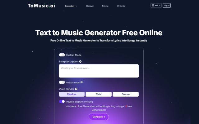 ToMusic：AI技术将文本内容转换成音乐