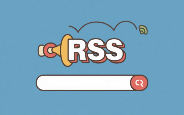 RSS订阅怎么排序？