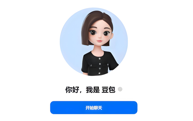 豆包