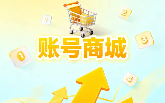 推特账号购买|[推特账号]Twitter质量稍好购买批发注册小号出售账号商城|TG注册收不到验证码怎么办？