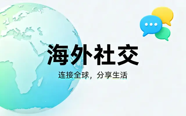 揭开纸飞机、tg、电报、telegram账号购买的神秘面纱：你以为的捷径，真的是捷径吗？