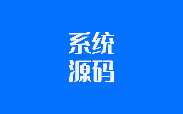 Sylius开源电子商务平台 v1.14.11