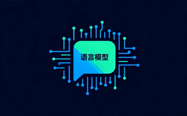 阿布扎比G42发布87亿参数开源印英语言模型NANDA87B，引领语言技术新潮流