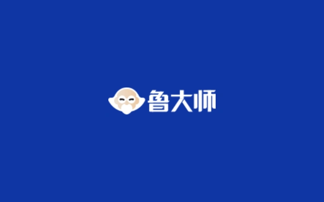 鲁大师如何进行VR评测 鲁大师VR性能测试实战教程