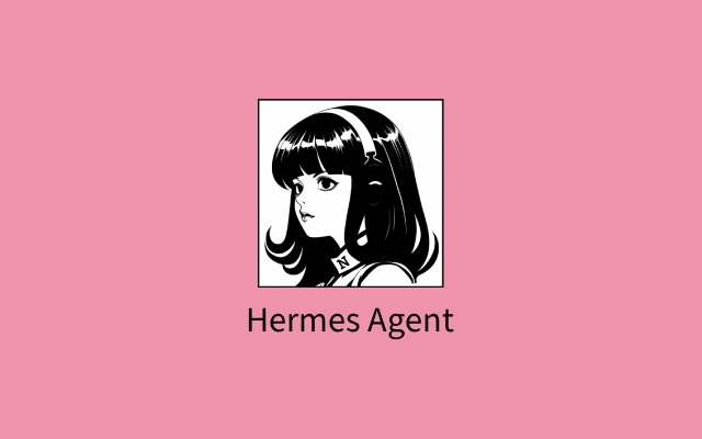 Hermes Agent后台运行设置24小时在线AI助理方法