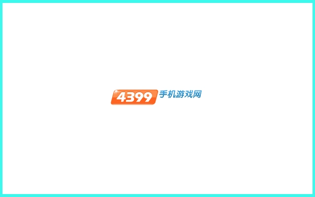 怎么解决4399游戏盒云玩黑屏_4399云游戏显示问题修复【操作】