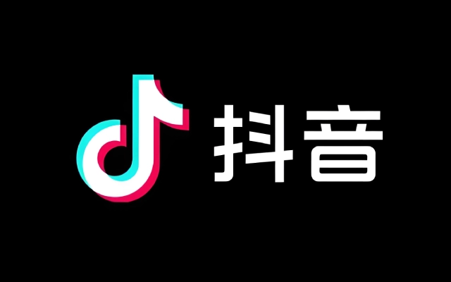 实名抖音号多少钱一个-抖音实名白号出售平台