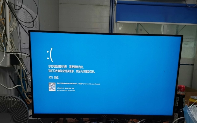 解决Windows系统下蓝屏 THREAD_STUCK_IN_DEVICE_DRIVER 导致显卡驱动卡死问题