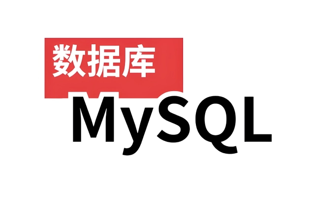 MySQL FOR UPDATE 误锁全表原因 InnoDB 三层锁原理与锁故障排查