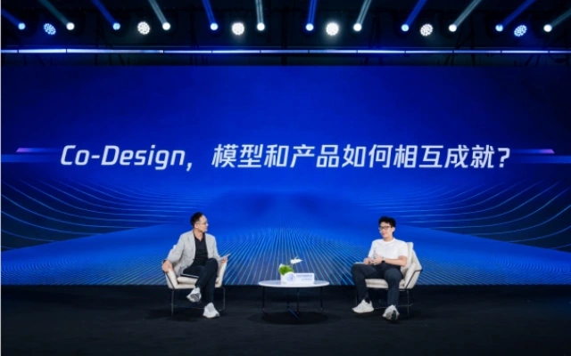 2026 腾讯云 AI 产业应用大会落地北京！效率智能体工具集正式发布，全链路赋能个人与企业 AI 提效