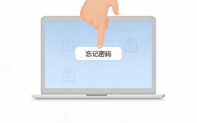 windows mysql密码忘记了怎么办？重置Windows MySQL密码的方法