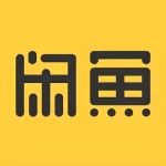 实名闲鱼小号出售|闲鱼账号批发|咸鱼发布账号|出售闲鱼发布账号