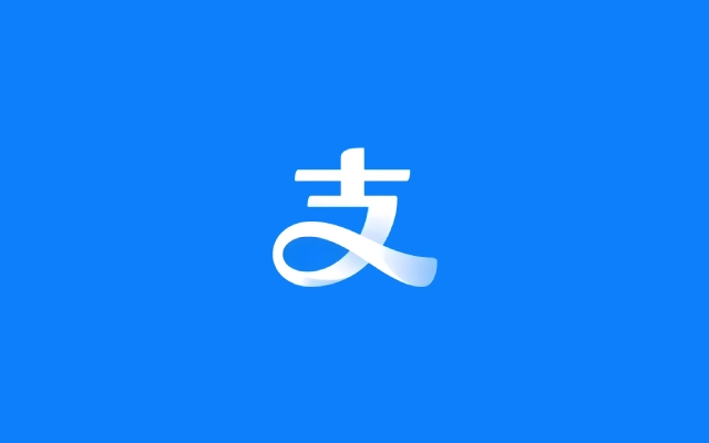 个人支付宝实名账号出售|v2/v3支付宝账号出售|实名支付宝小号购买