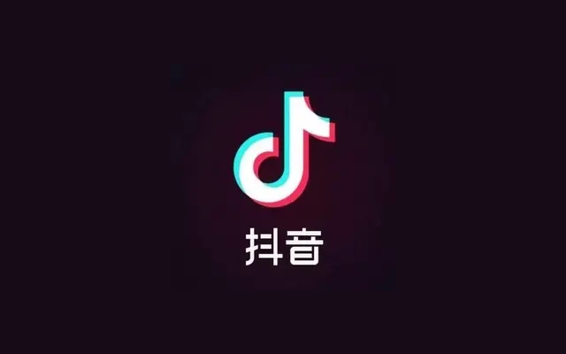 去哪里买抖音号?抖音小号在线购买-抖音小号出售批发