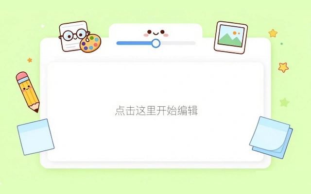 现代富文本编辑器为什么最终都会抛弃 DOM？