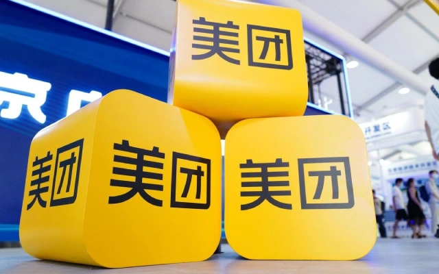 破解中小商家海报设计难题！MeiGen-AI开源闭环AI设计方案落地