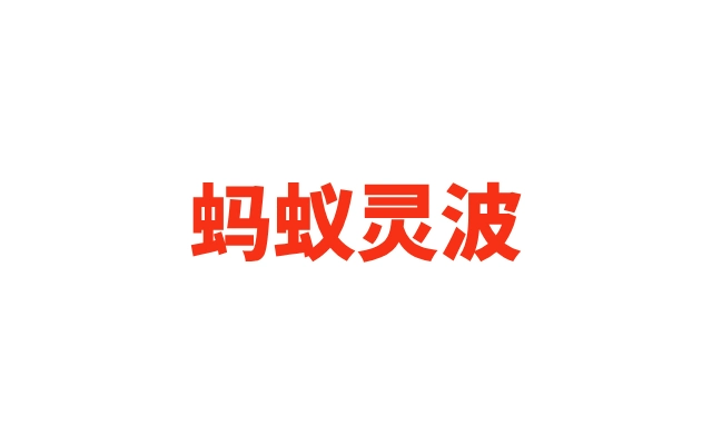 蚂蚁灵波开源全球首款 MoE 具身视频大模型 LingBot-Video，为机器人世界模型搭建新底座