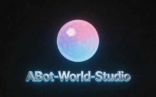 高德重磅上线 ABot‑World Studio，消费级显卡就能搭建专属 3D 虚拟世界