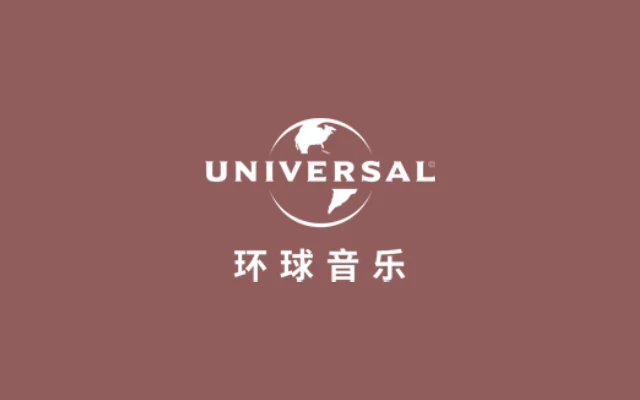 环球音乐联手 ElevenLabs 达成多年合作!合规 AI 音乐平台来了