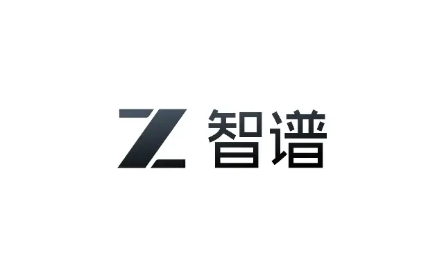 智谱拿下 50 亿美元融资！下一代 GLM 开启模型递归迭代